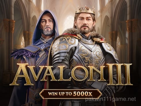 Avalon III
